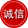 井冈山诚信救援服务