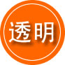 井冈山救援费用合理