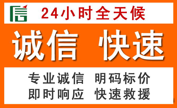如何制定合理价格策略缓解井冈山道路救援售后压力
